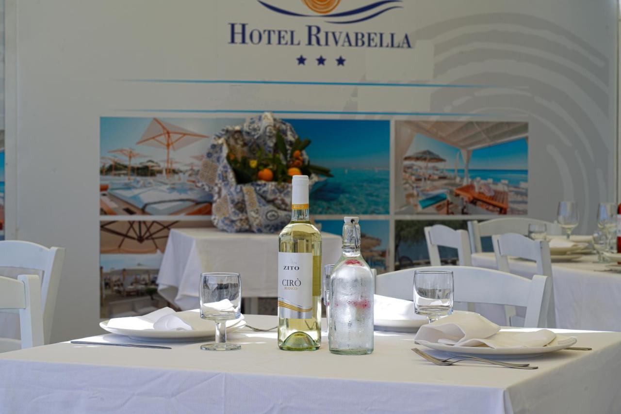 Hotel Rivabella 达沃利 外观 照片