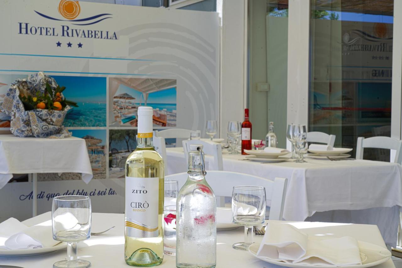 Hotel Rivabella 达沃利 外观 照片